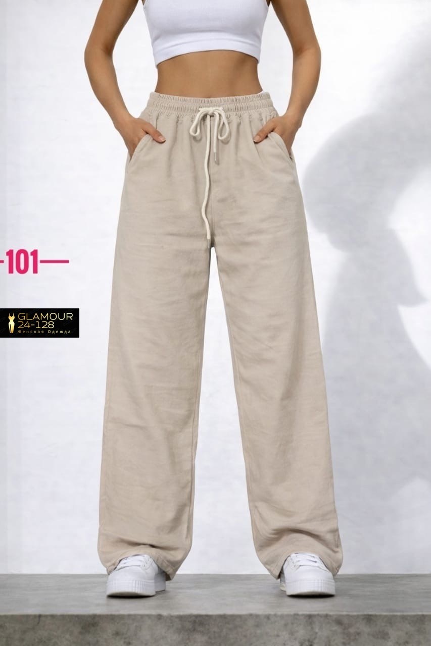 розовые штаны,розовые брюки,широкие штаны,спортивные брюки,женские спортивные брюки