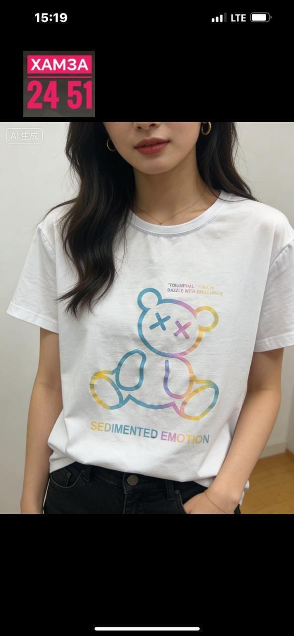 футболки женская,женская футболка больших размеров,футболки модные,футболки большие размеры, больших размеров