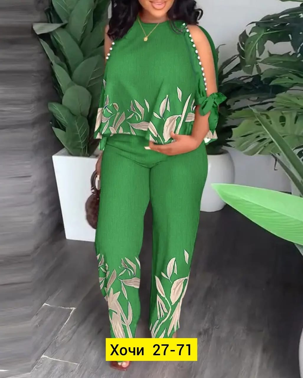 костюм двойка женская,костюм двойка модный,костюм двойка,женские костюмы,стильный костюм женский