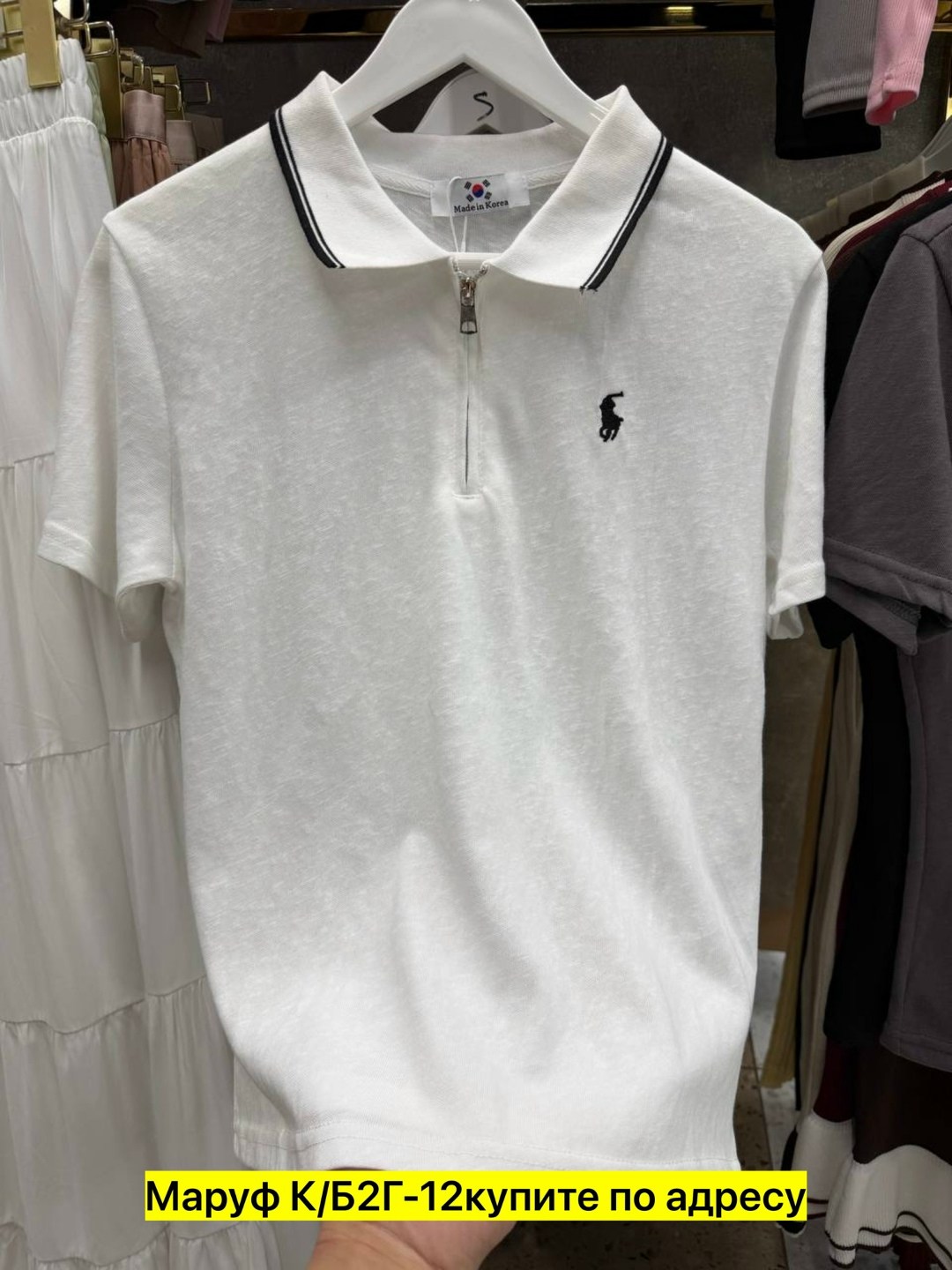 мужская футболка поло,футболки мужские,поло,мужская мода