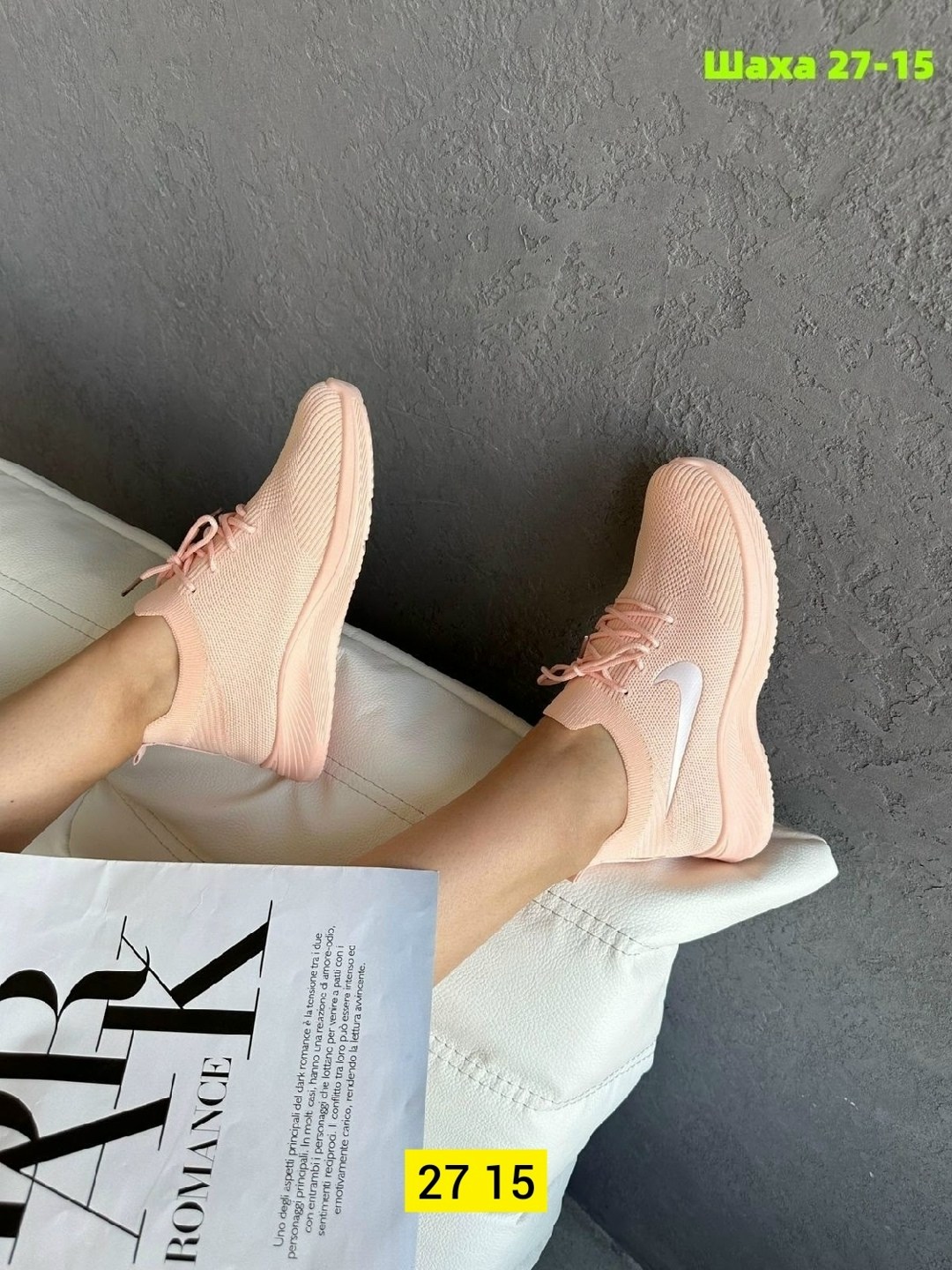 женские кроссовки,кроссовки,изи кеды женские, женская,кроссовки женские тканевые летние