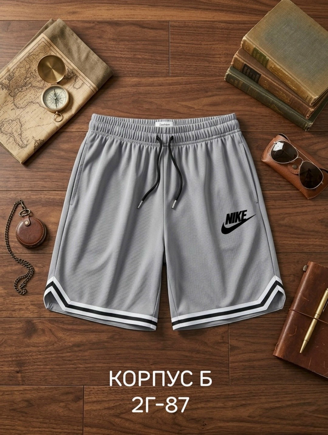 шорты спортивные adidas,шорты мужские adidas,шорты мужские спортивные,шорты adidas,спортивные шорты мужские adidas