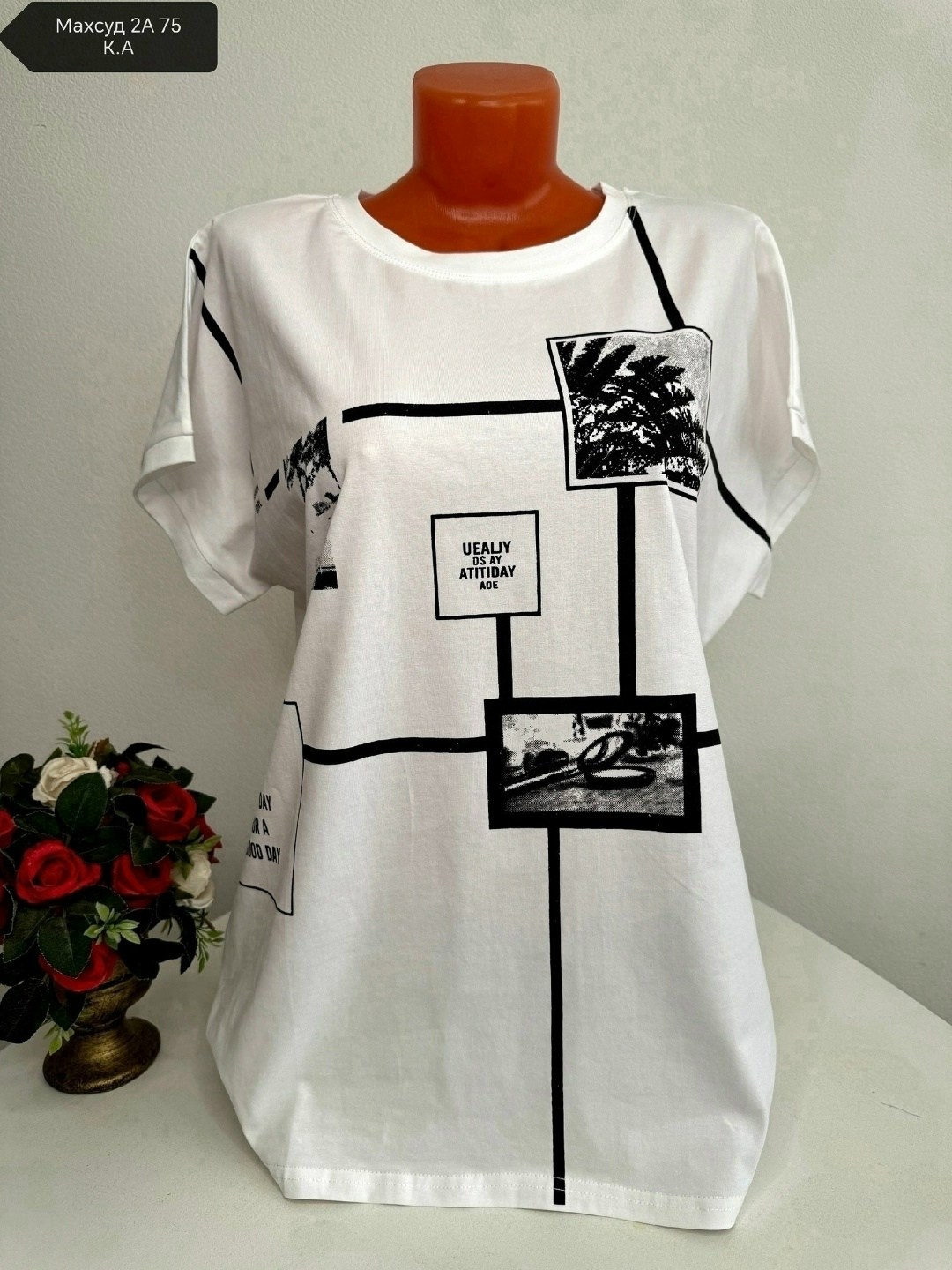 женская футболка,футболка больших размеров женская,футболки женские ,женская футболка белая,футболки модные