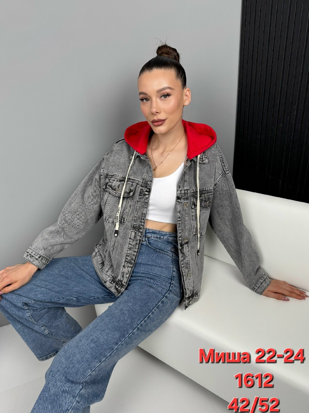 куртка джинсовая женская,джинсовая куртка женская 2026,джинсовая куртка,куртка женская,свободная джинсовая куртка