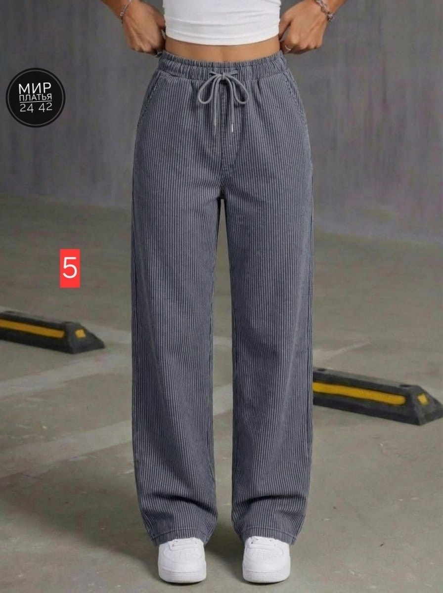 широкие брюки,брюки прямые,женские брюки,повседневные брюки,брюки оверсайз