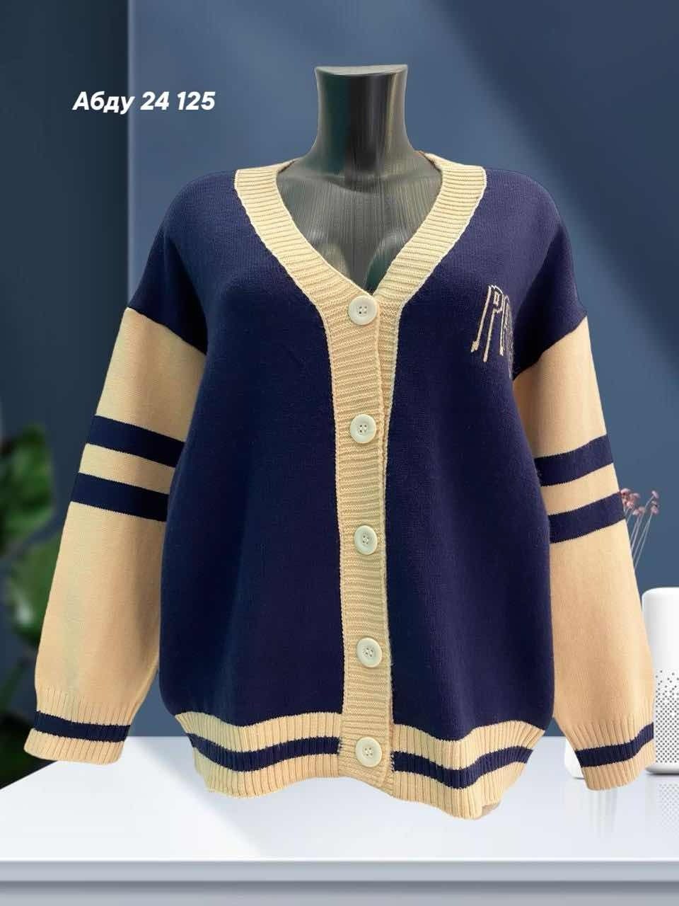 кардиган женский,кофта кардиган,вязаный женский кардиган,кардиган,кардиган женский кардиганы женские