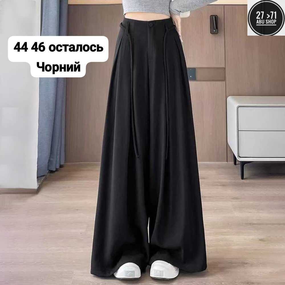 женские широкие брюки,широкие брюки,брюки с широкими штанинами,широкие брюки для женщин,женские широкие брюки с высокой талией