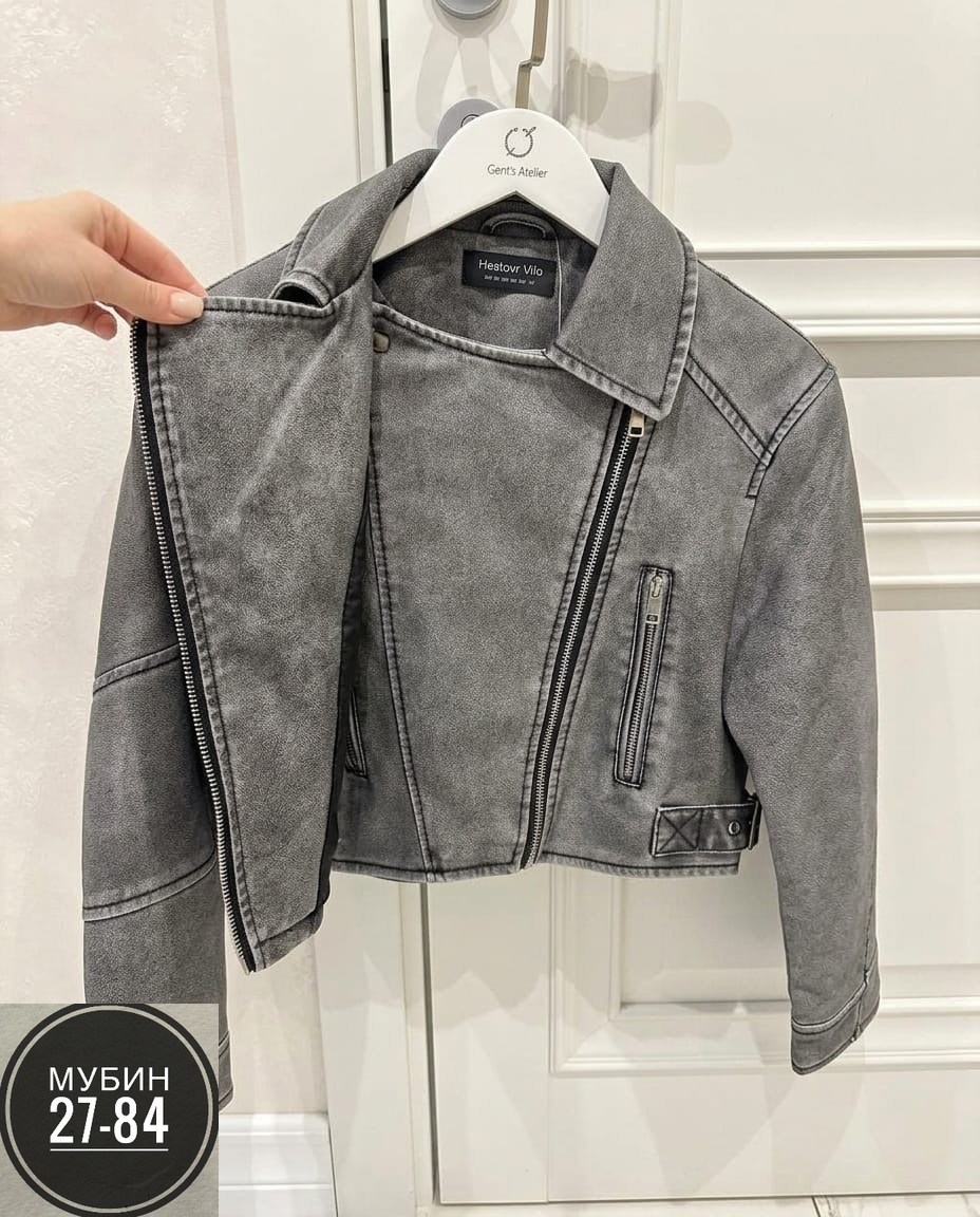 куртка косуха,куртка кожаная,кожаная куртка косуха,косуха,косуха детская