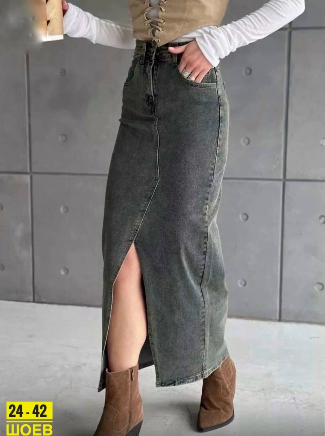 длинная джинсовая юбка с разрезом спереди,юбка карго джинсовая,юбка джинсовая макси с разрезом спереди,джинсовая юбка макси,юбка джинсовая макси с разрезом