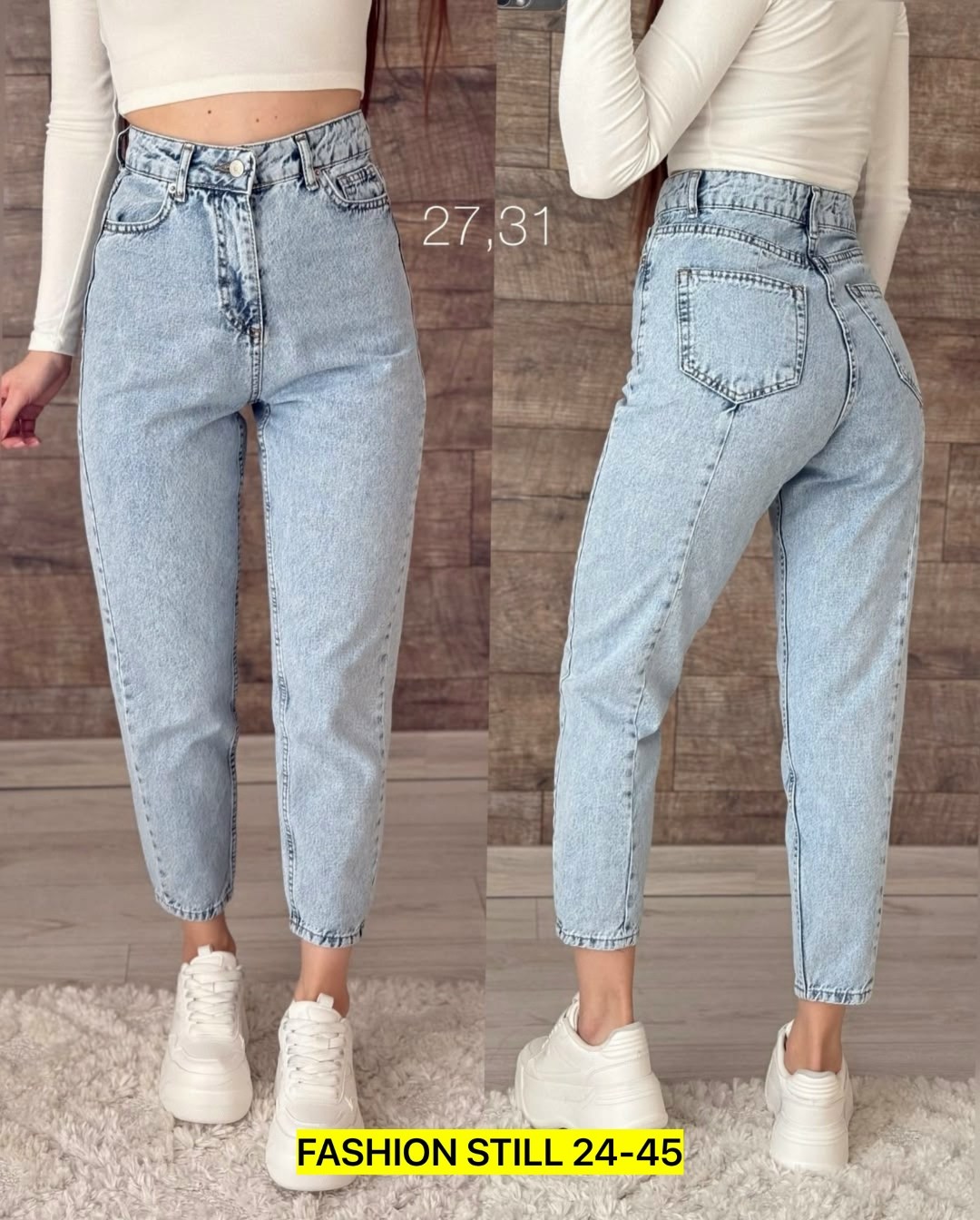 джинсы женские,джинсы женский черный,джинсы мом,брюки джинсы,джинсы мом женские