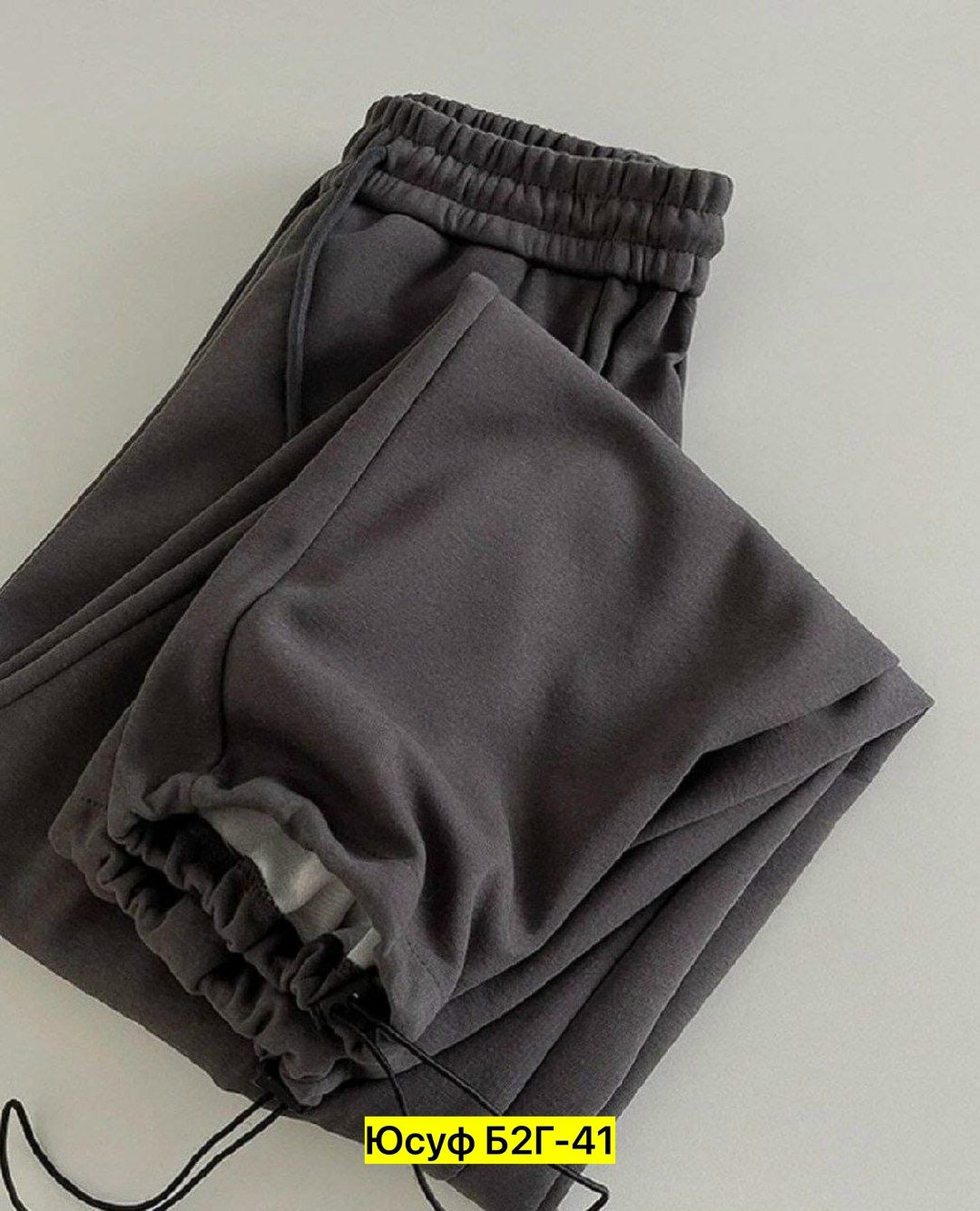 брюки палаццо спортивные женские,штаны женские,брюки женские палаццо,широкие спортивные штаны,спортивные штаны