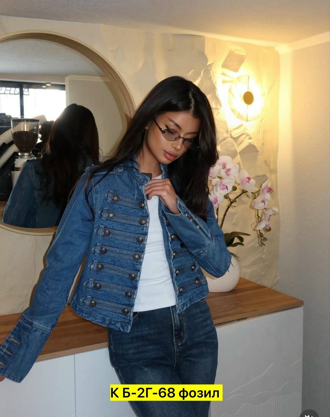 куртка женская джинсовая,женская джинсовая куртка в стиле ретро,джинсовая куртка,джинсовая куртка с воротником,женская джинсовая куртка с металлическими пуговицами