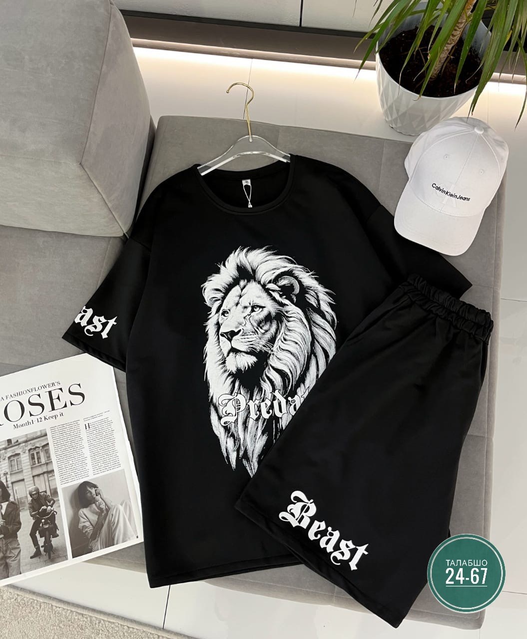 спортивный костюм мужской летний с шортами,шорты мужские с принтом,модные мужские футболки,мужской костюм с шортами,костюм спортивный мужской с шортами и футболкой