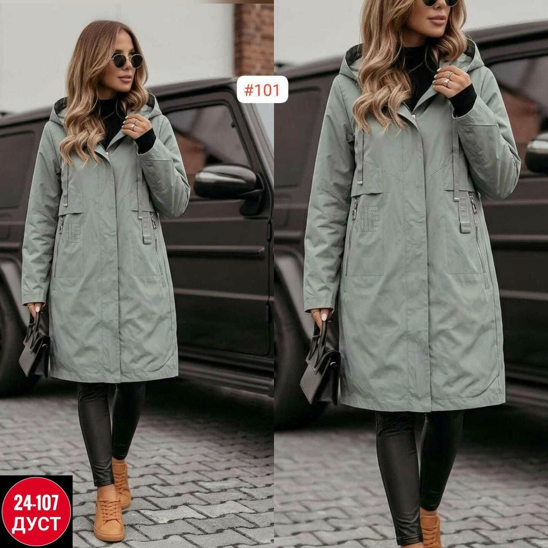 куртка удлиненная,женская куртка,женские плащи,ветровка женская,куртки