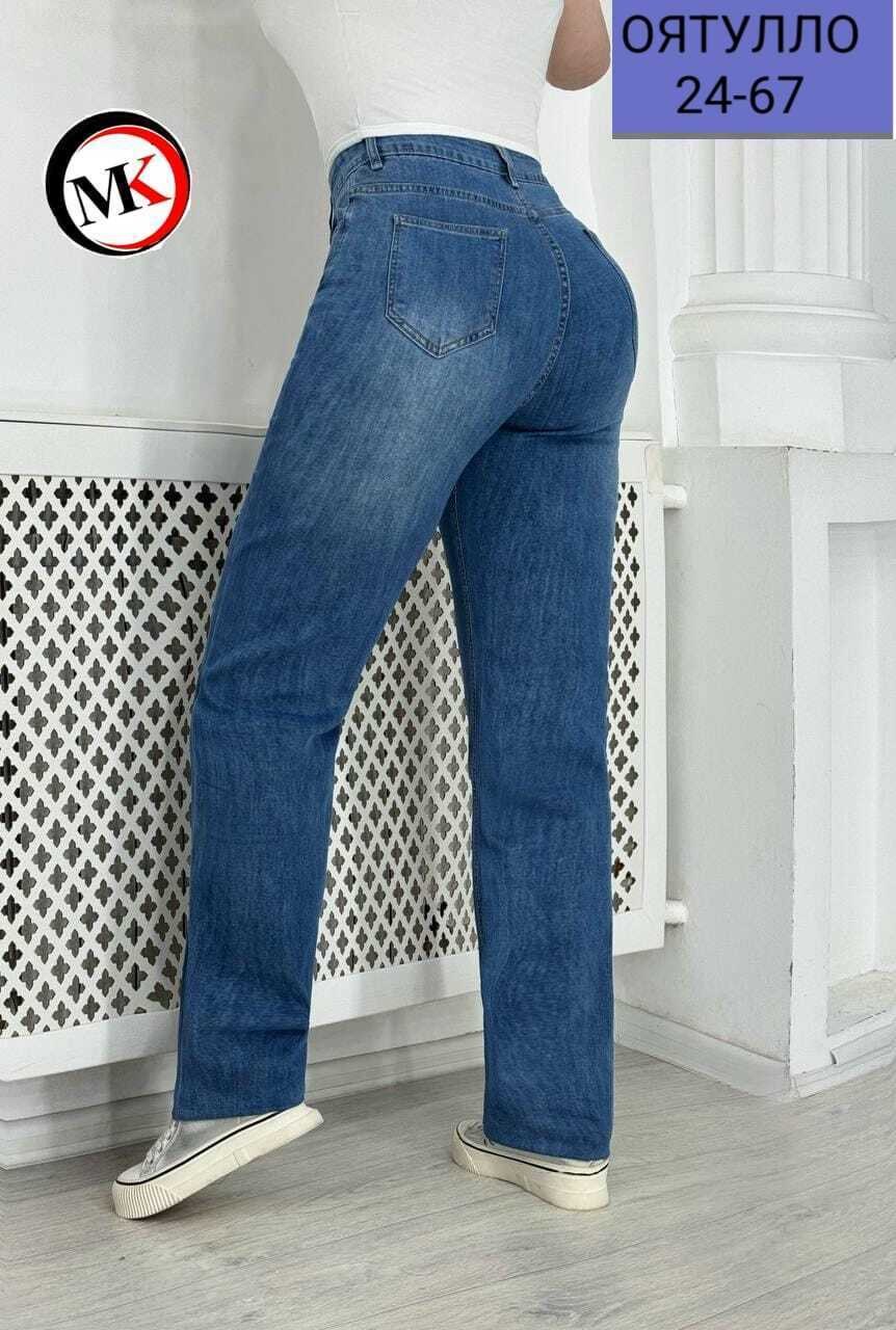 джинсы женские широкие,джинсы большие,женские джинсы,джинсы джинсы,женские джинсы и брюки