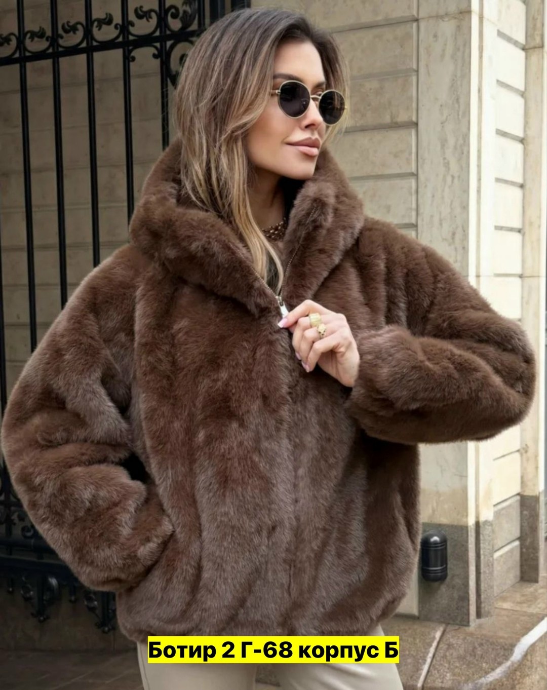 шуба искусственная экошуба зимняя с капюшоном (oversize) n&t store,шуба искусственная,шуба женская искусственная,шуба женская,шуба искусственная экошуба с капюшоном fashionsmart