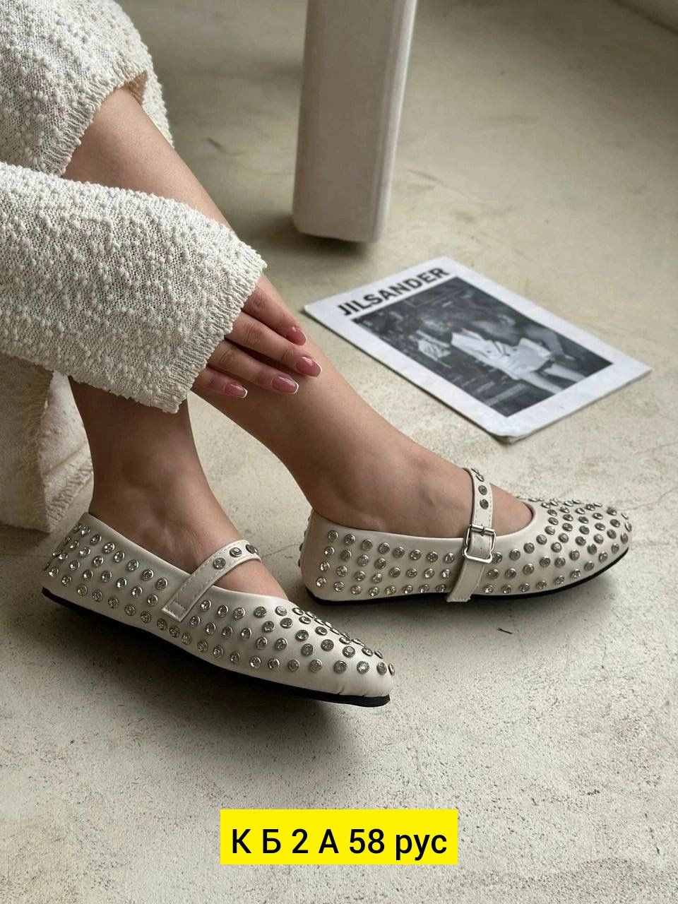 ,балетки miu miu,женская ,балетки,балетки женские