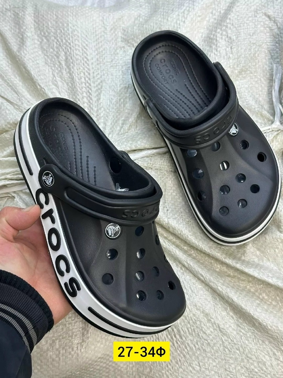 тапочки летние женские резиновые кроксы сабо медицинские,тапочки летние женские резиновые кроксы сабо медицинские цвет выбеленный,сабо пляжные crocs,удобные женские кроксы,сланцы женские кроксы арт. 1