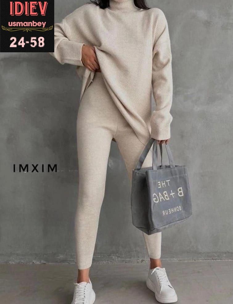 трикотажные костюмы,костюм лапша,женский костюм,вязаные костюмы,