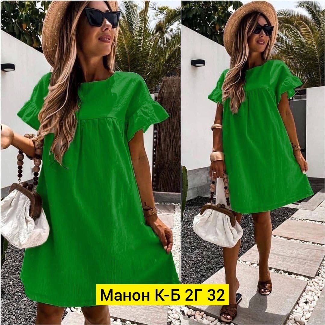 платья ,платья платье летнее,платье летнее свободное,свободные платья,платья