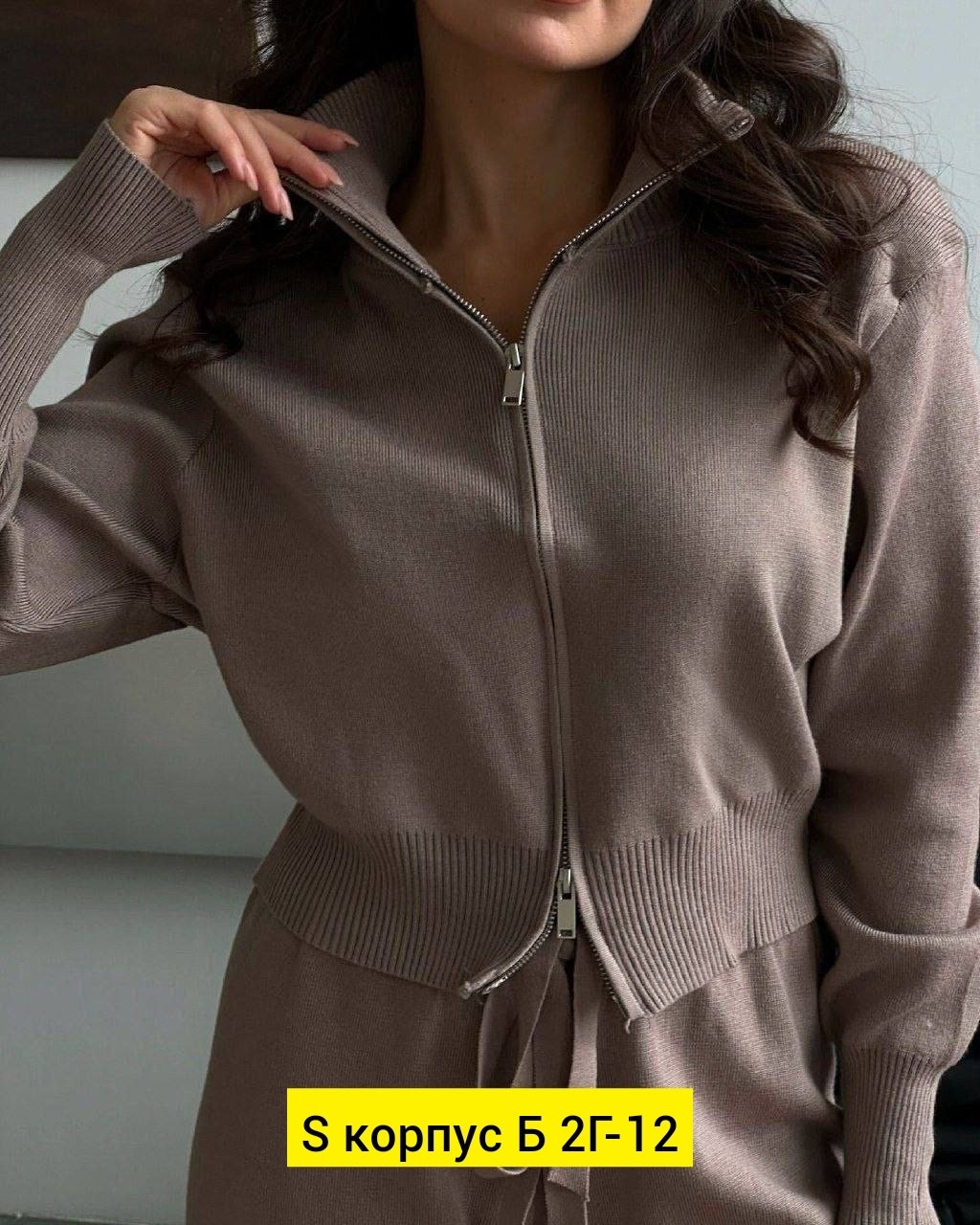 кашемировый костюм женский,трикотажные костюмы женские,костюм двойка женский кашемир трикотаж,костюм теплый женский,костюм кашемировый