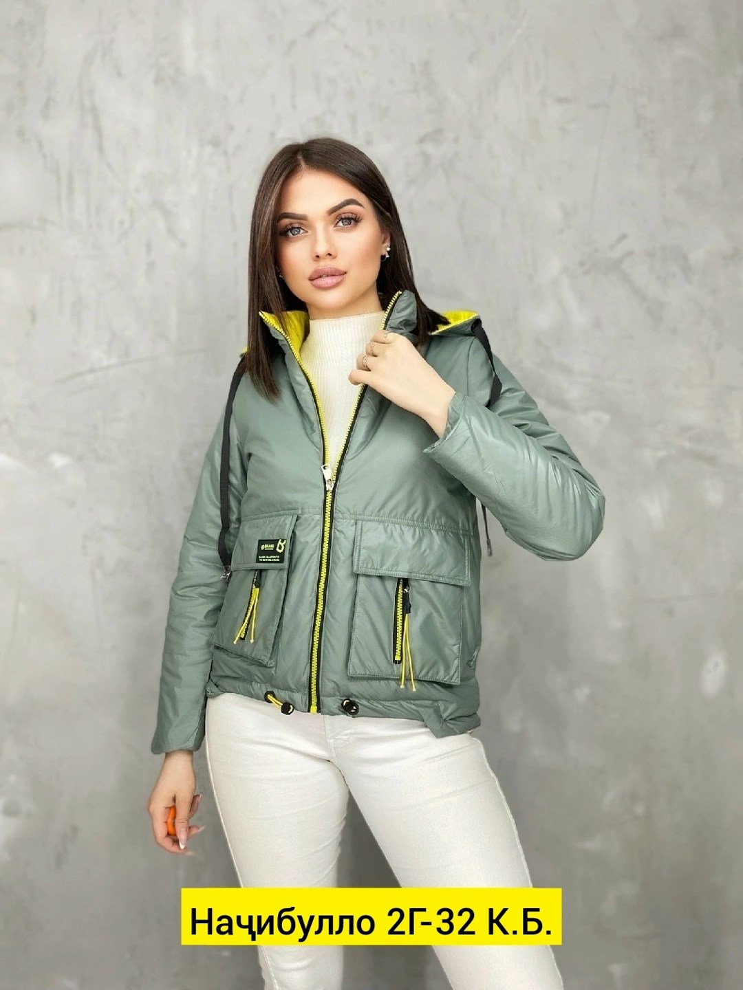 куртка женская демисезонная,демисезонная куртка,женская куртка,куртка,весенние куртки женские