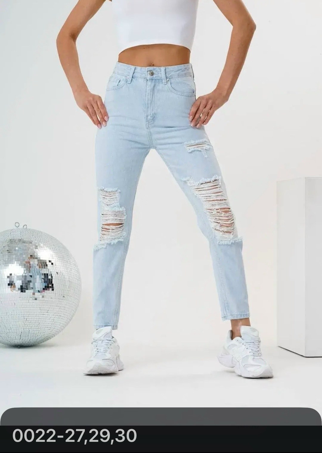 джинсы женские бананы,джинсы момы женские,джинсы женские,джинсы бананы женские рваные,голубые джинсы