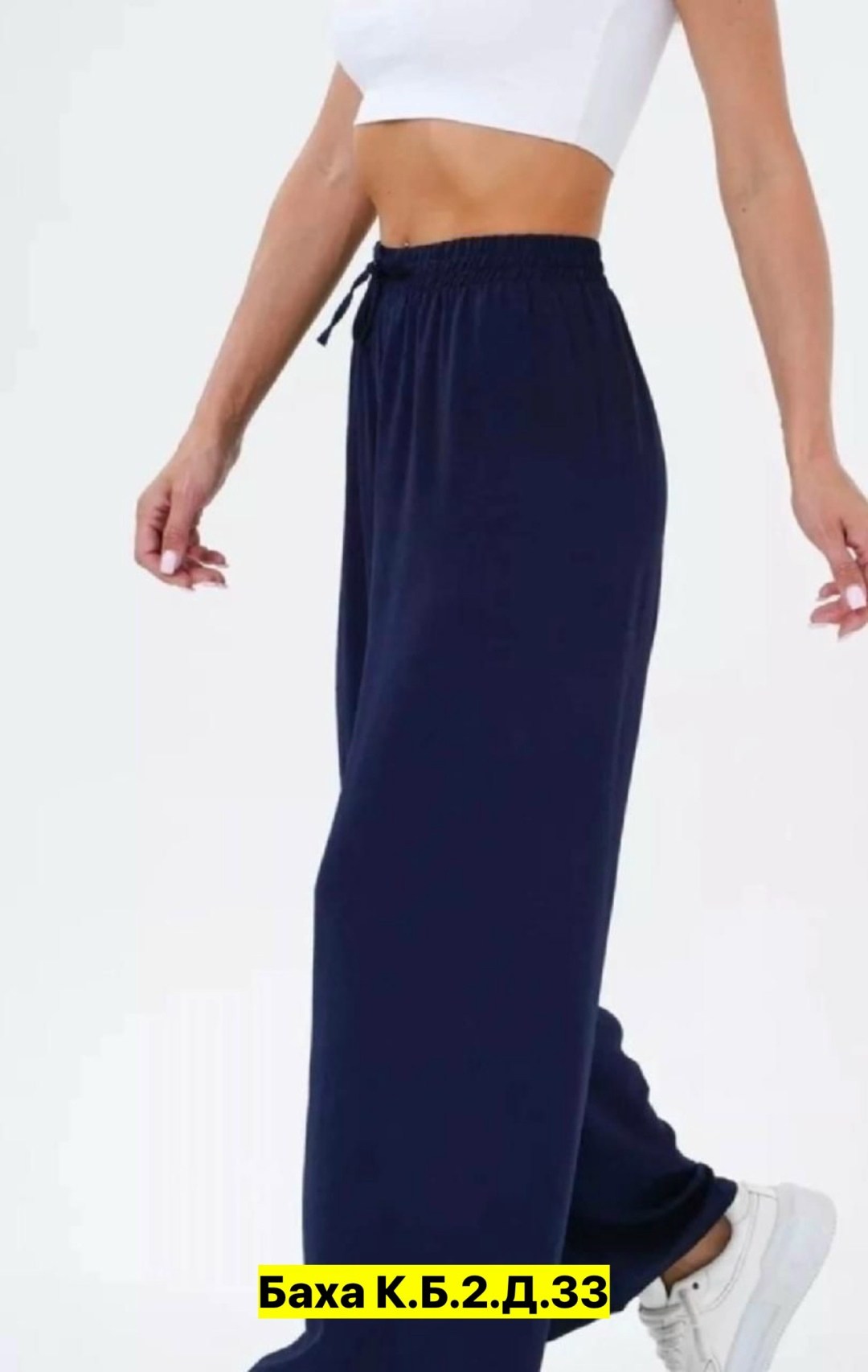 брюки женские палаццо,брюки широкие палаццо сингапур,брюки женские широкие на резинке палаццо,летние брюки палаццо,брюки широкие палаццо