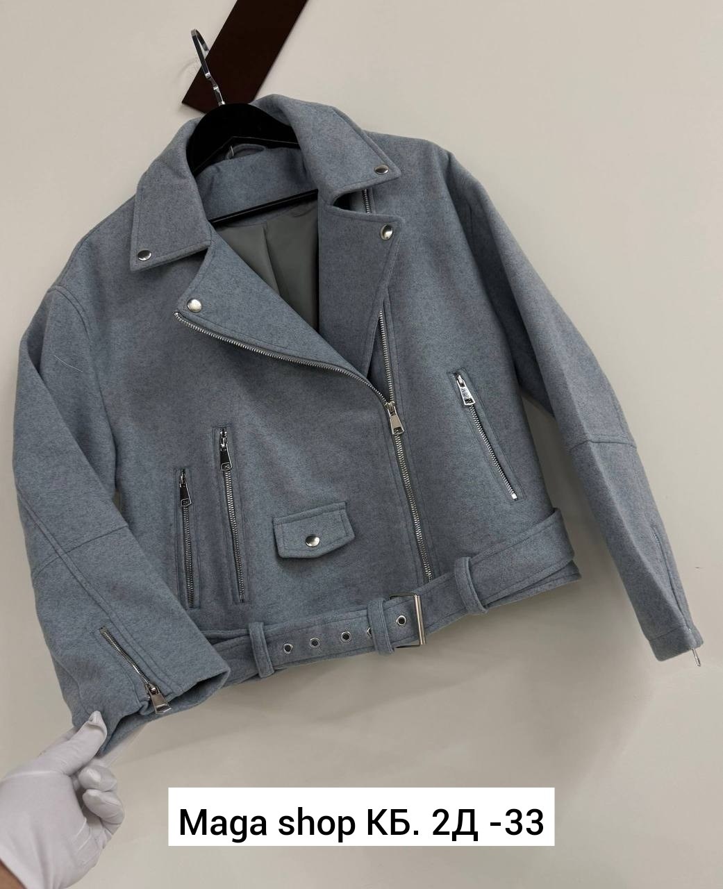 пальто кашемир,пальто демисезонная,стильное пальто,пальто женские,пальто женские демисезонные