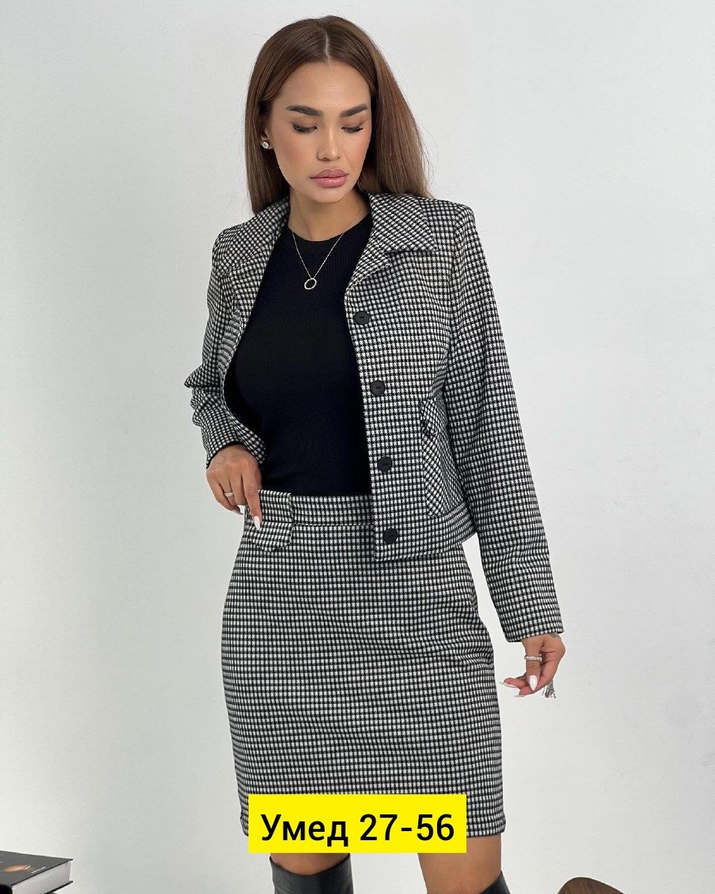 женский костюм с юбкой,костюм деловой двойка с юбкой ms aycani,костюм классический двойка пиджак юбка,твидовый костюм с юбкой,женский костюм двойка трикотаж