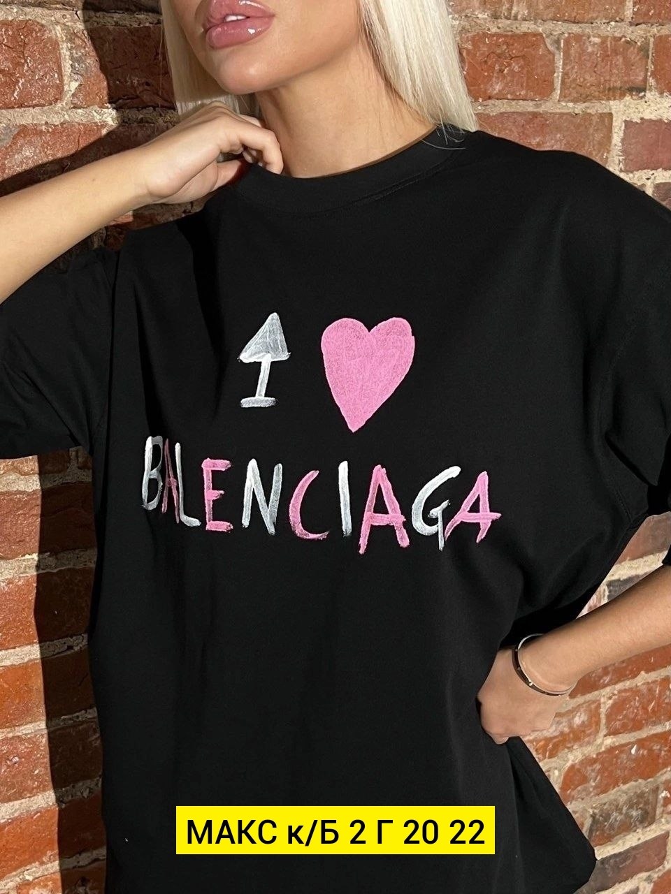 женская футболка,женские футболки с принтом,футболки женские oversize,футболка свободного кроя,футболка