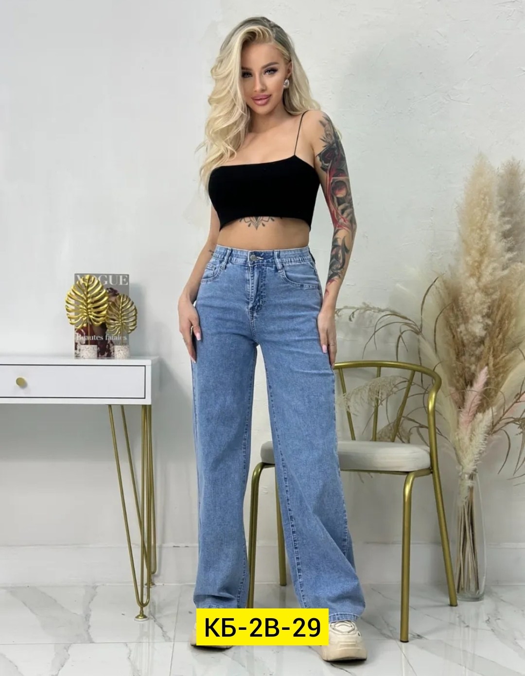 джинсы широкие,джинсы,джинсы женские,джинсы для девочки широкие,джинсы женские широкие