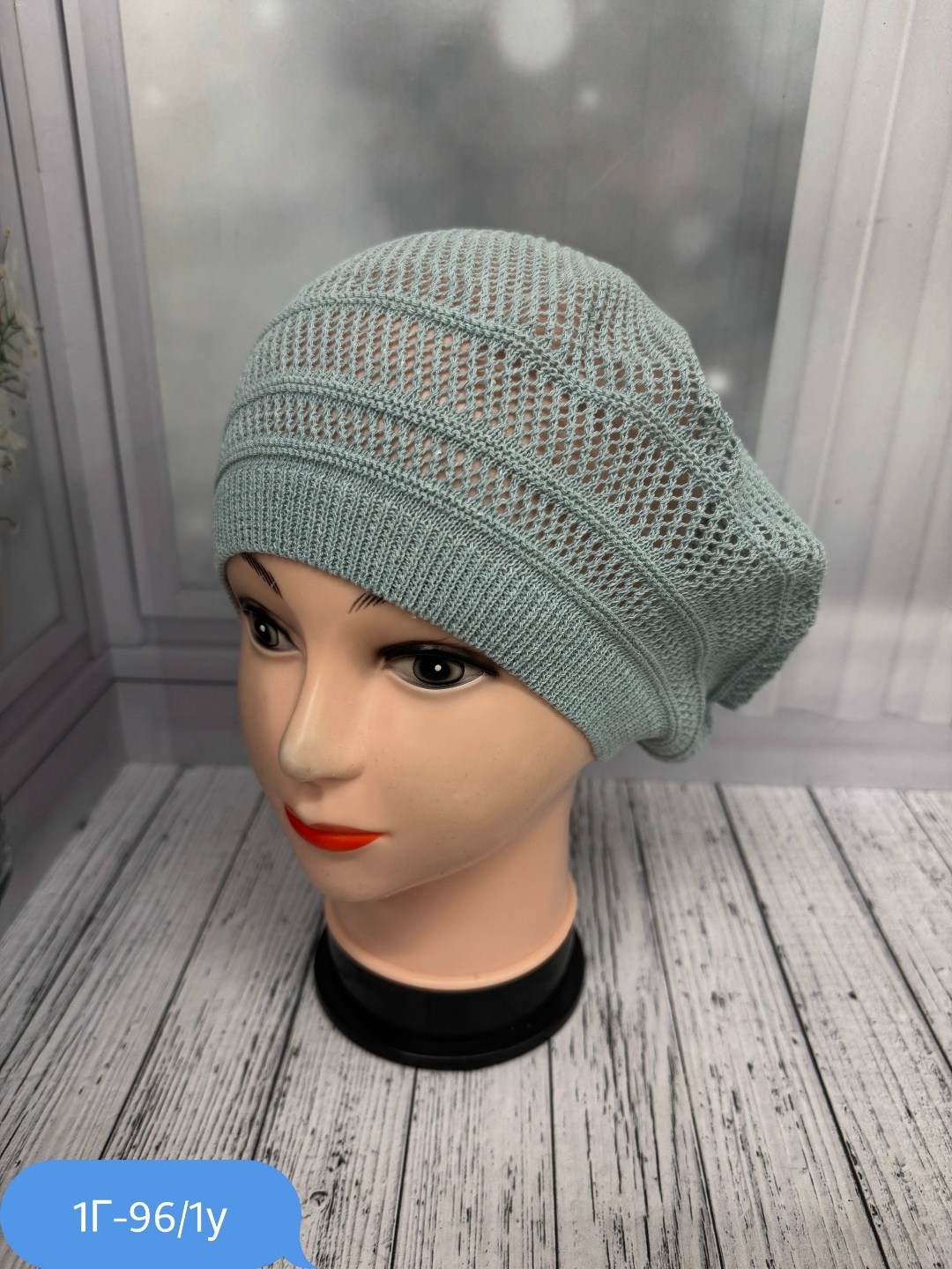 шапка для женщин,женская шапка, береты женские,шапка платок,берет женский