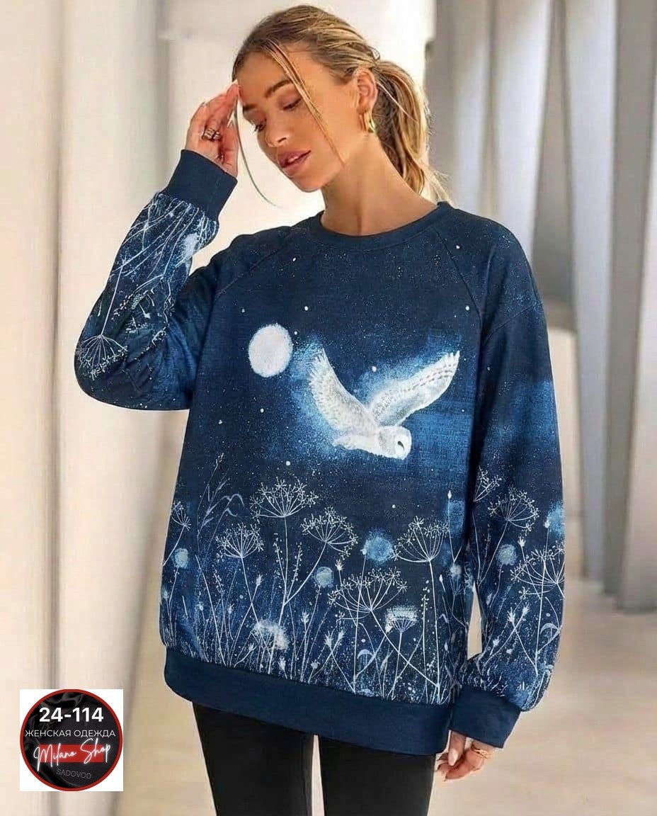 свитшот женский,розовый свитшот,розовая кофта с сердечками,кофта розовая,свитшот с принтом