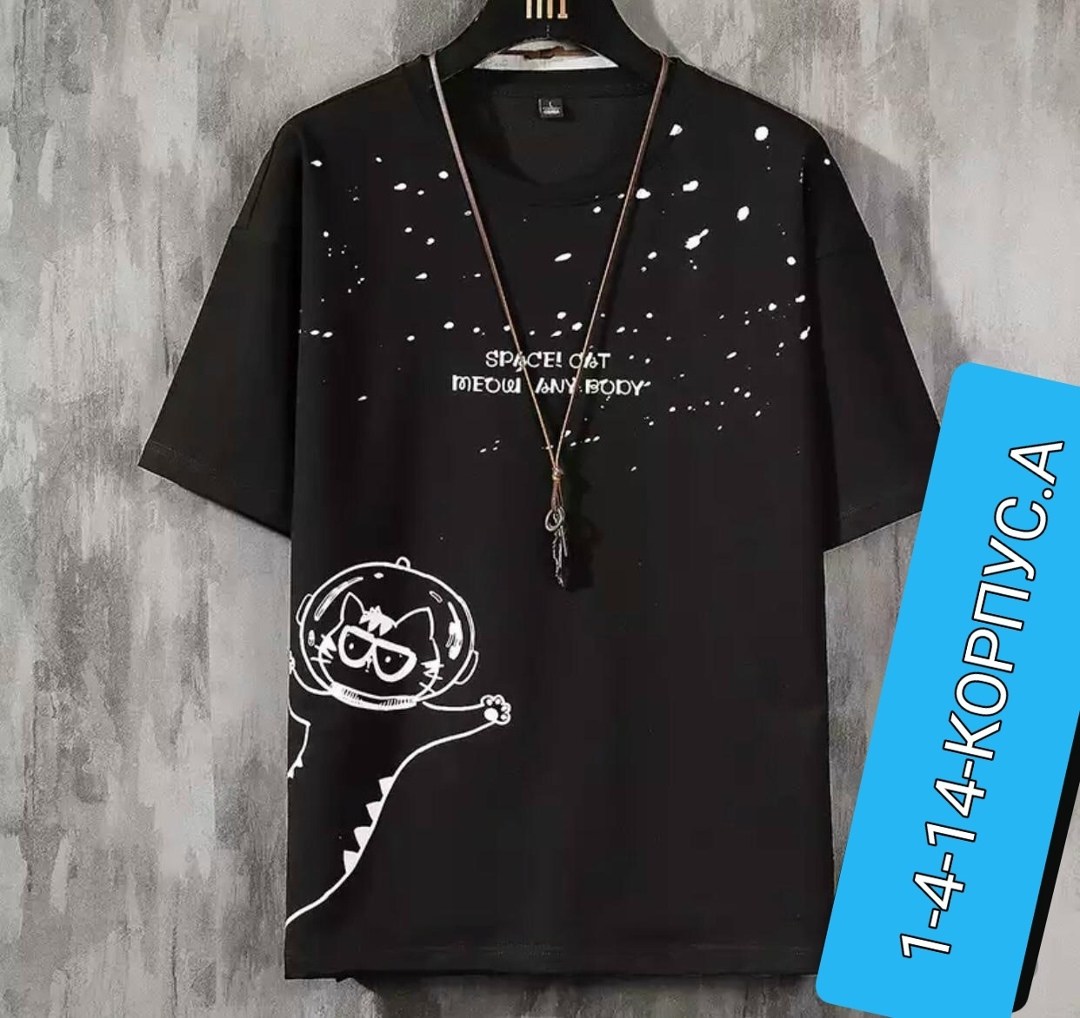 мужские футболки ,футболки мужские,майки мужские найк оригинал,футболки мужские хлопок,футболка