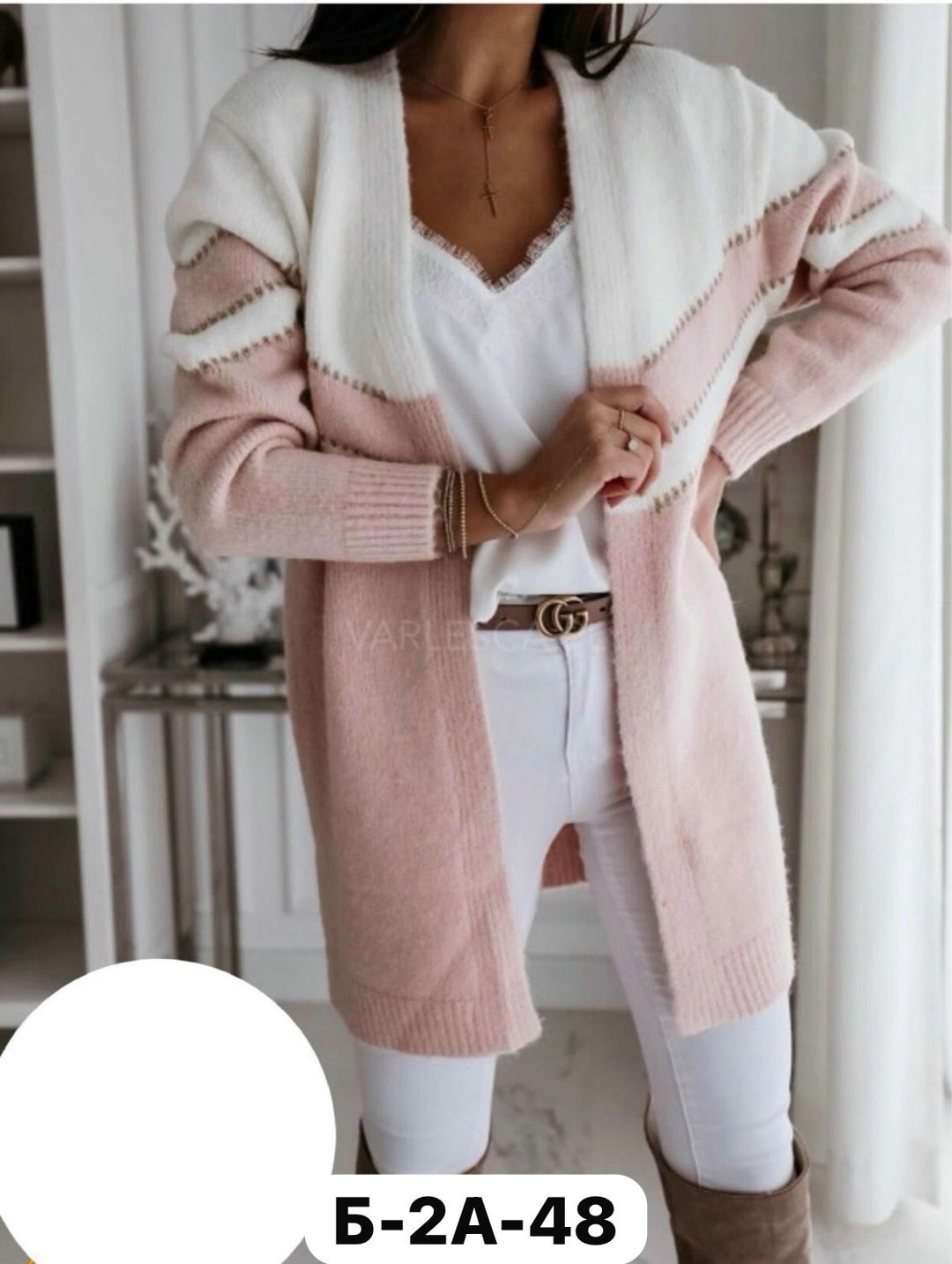 кардиган женский,кардиган вязаный,кардиган,кардиган эстетика,кардиган теплый