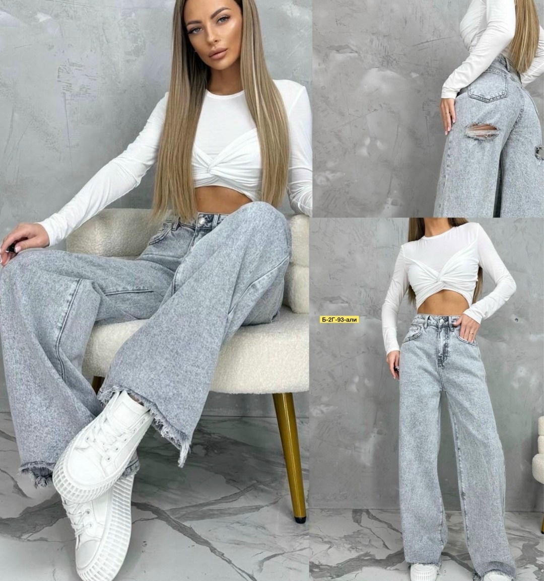 женские рваные серые джинсы палаццо,женские джинсы,широкие джинсы,джинсы широкие женские,джинсы