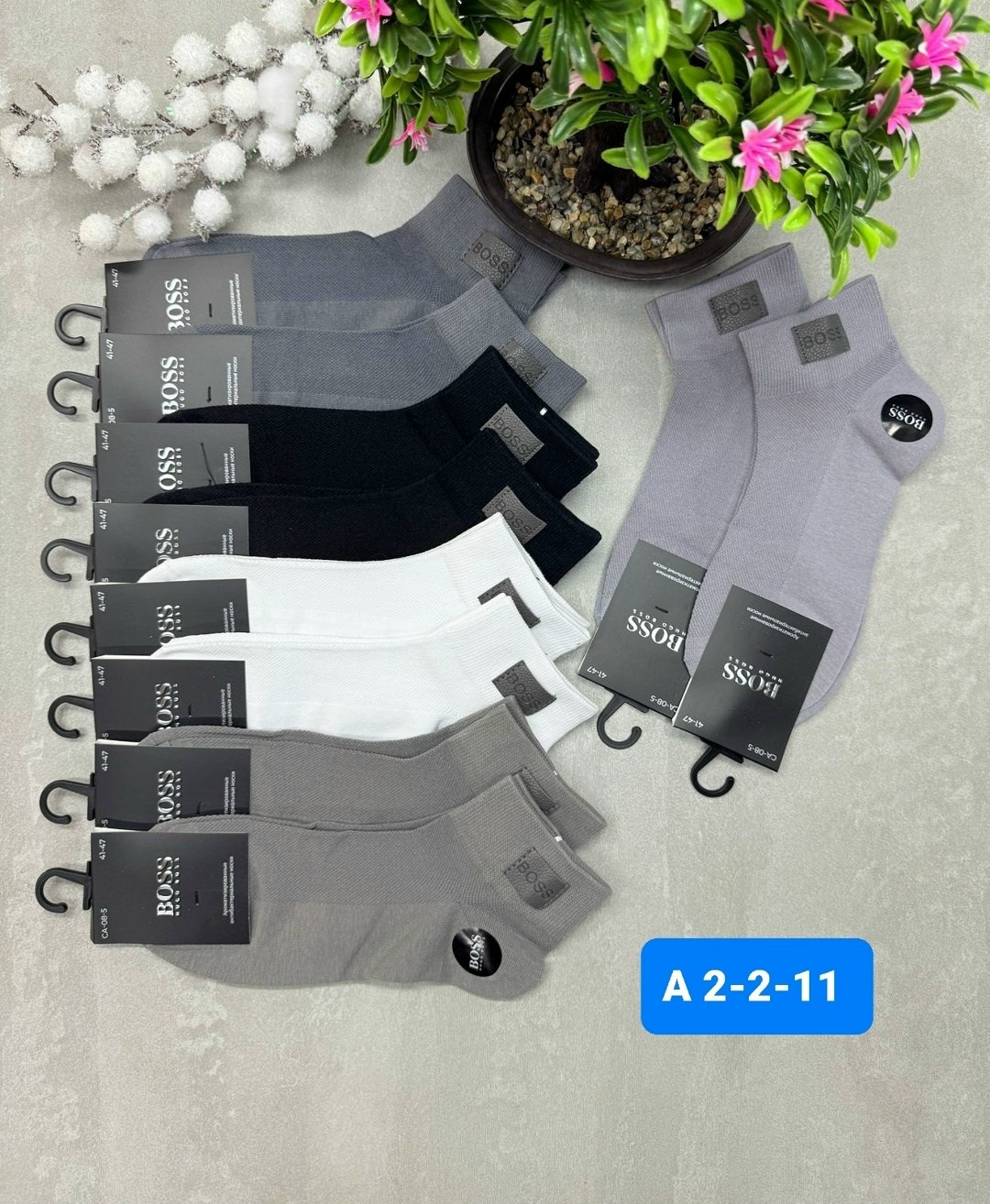 носки мужские,носки мужские 10 пар,носки мужские набор,носки мужские 12 пар,носки