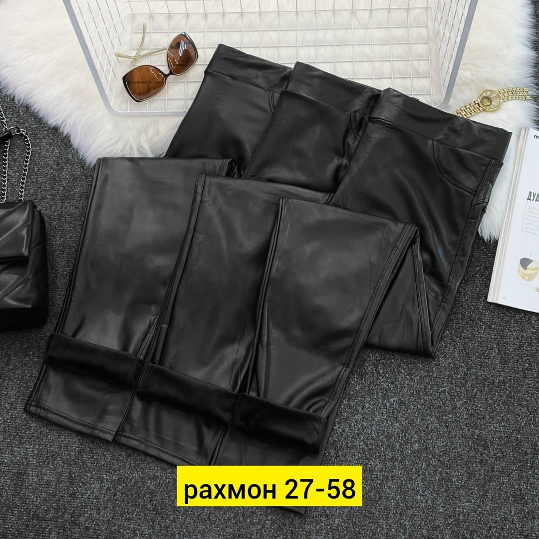 кожа штаны,кожаные брюки зара,кожаные брюки,штаны женские,лосины кожаные