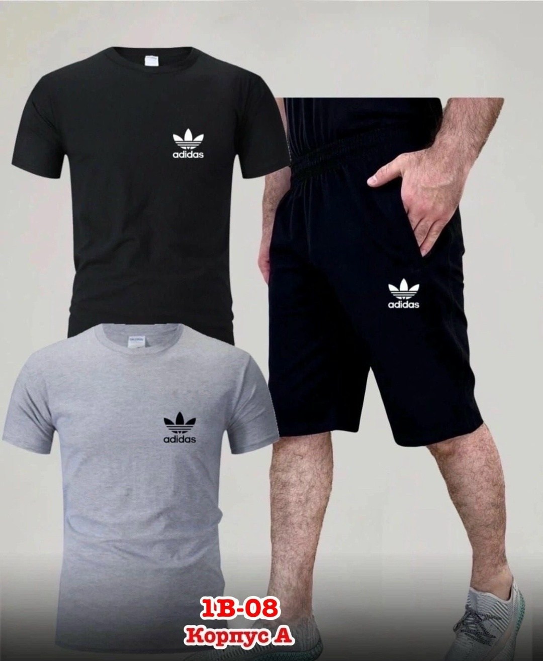 спортивные костюм,мужской летний комплект,мужские спортивные костюмы,костюм мужской шорты и футболка,футболки комплект