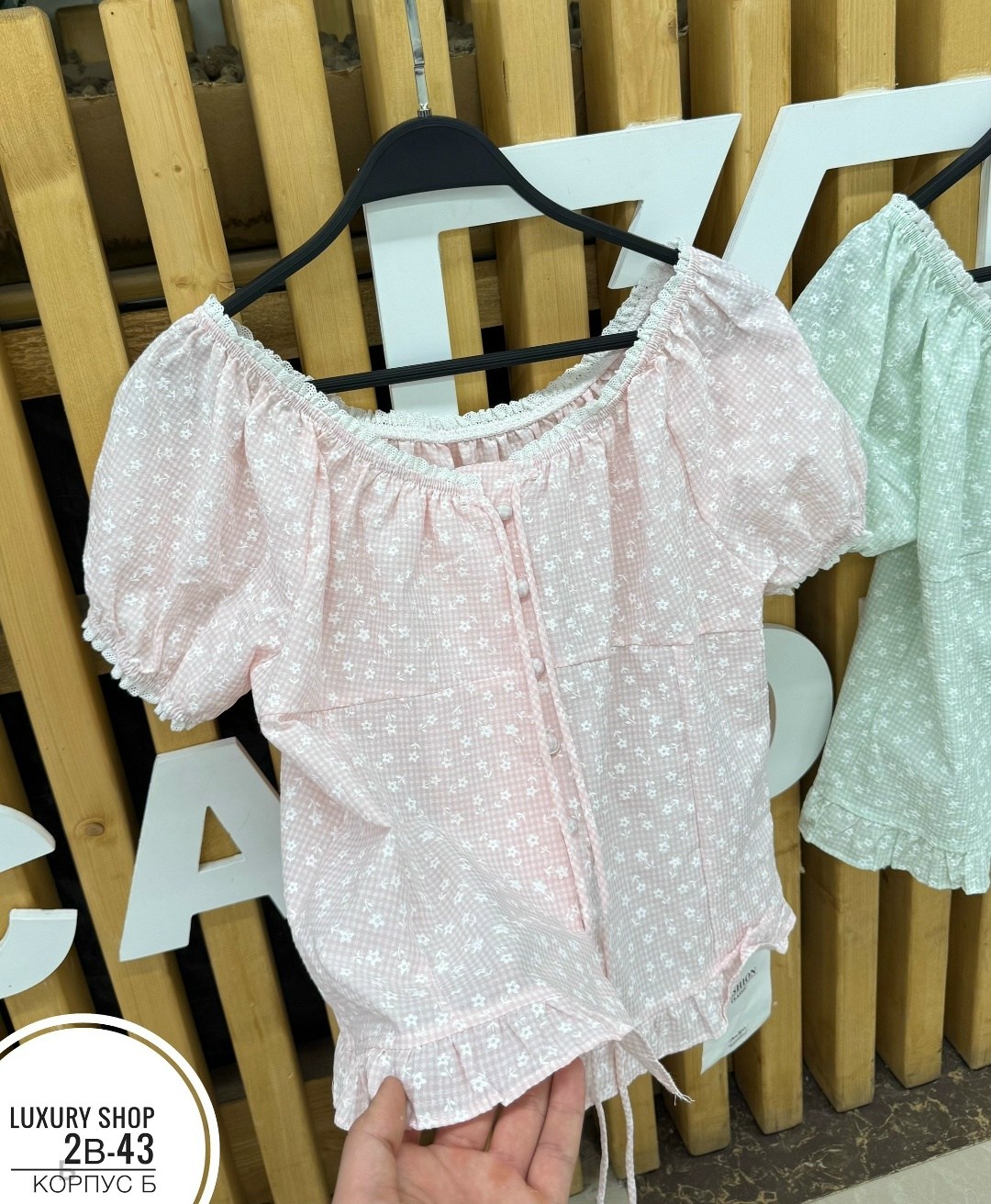 блузка женская,блуза,легкая блузка,блузка с принтом,блуза женская