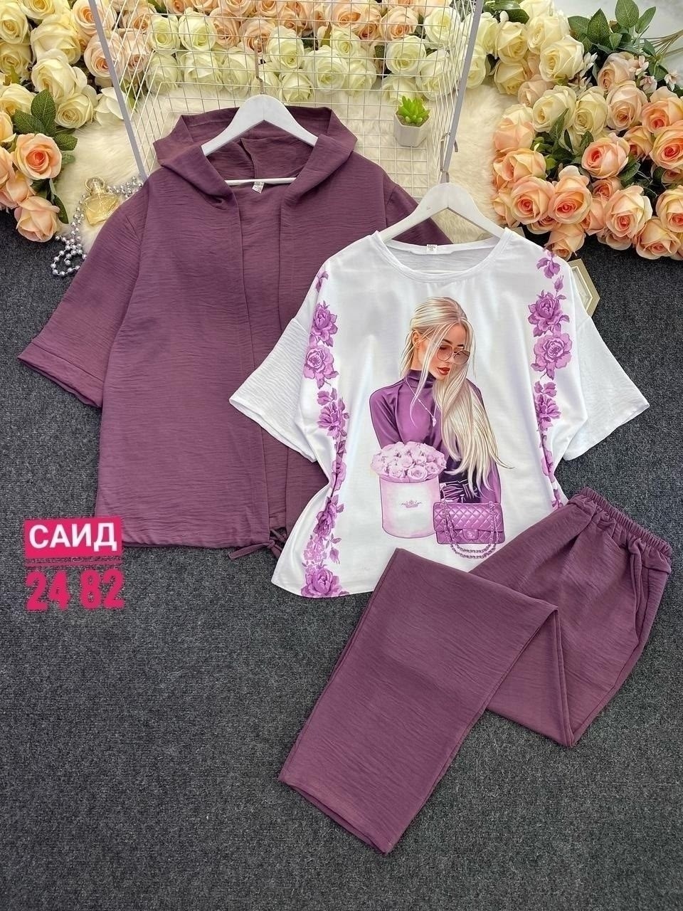 женские костюмы,костюм женский тройка,женский костюм двойка,летние костюмы,костюм двойка