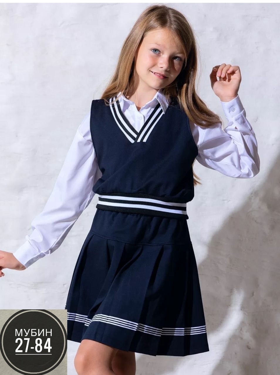 жилет школьный трикотажный для девочек,костюм школьная,жилетка школьная для девочки,школьная костюм юбка,школьная форма для девочек