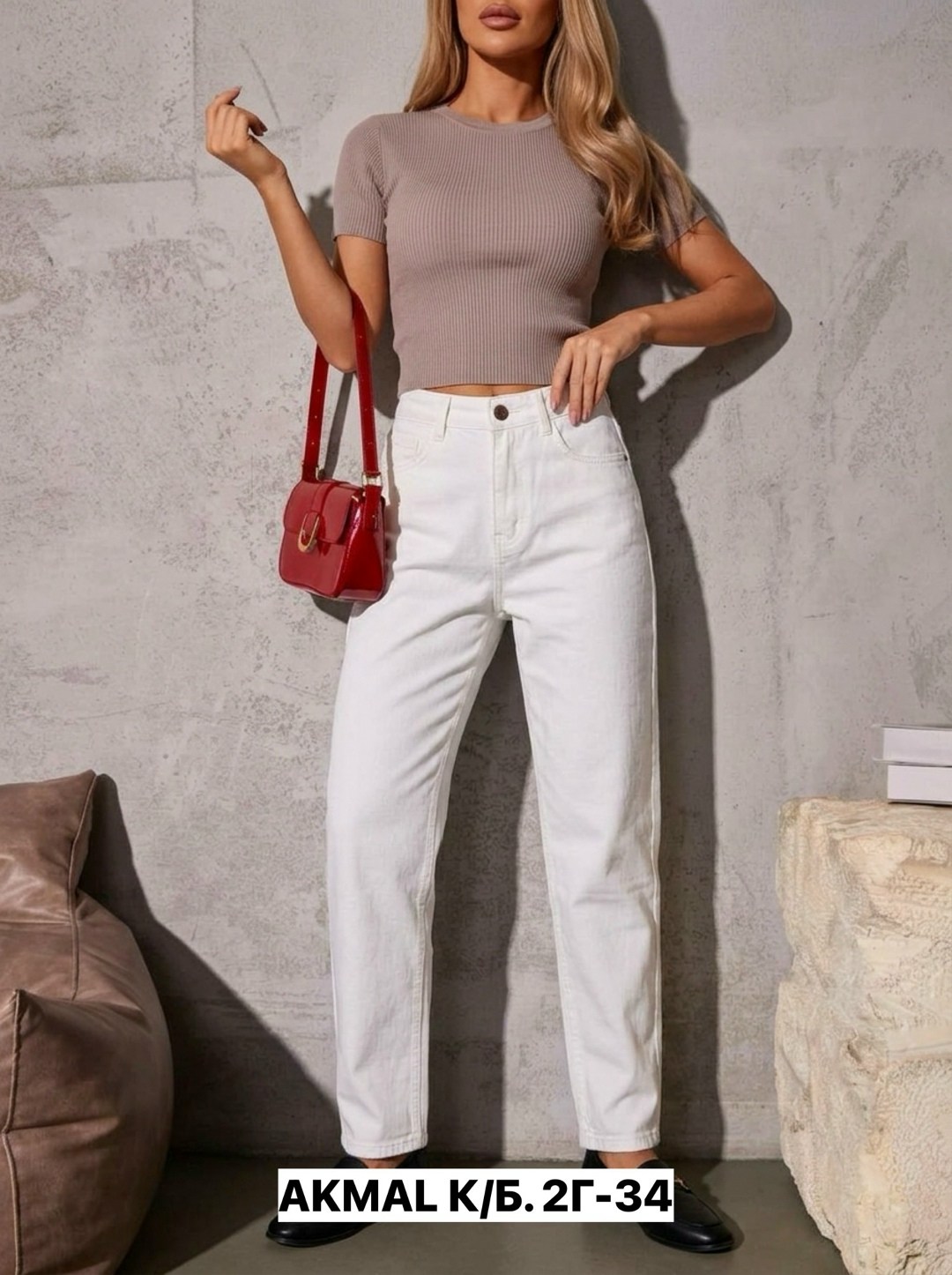 джинсы белые женские,джинсы женские,джинсы белые,джинсы брюки,джинсы белые мом