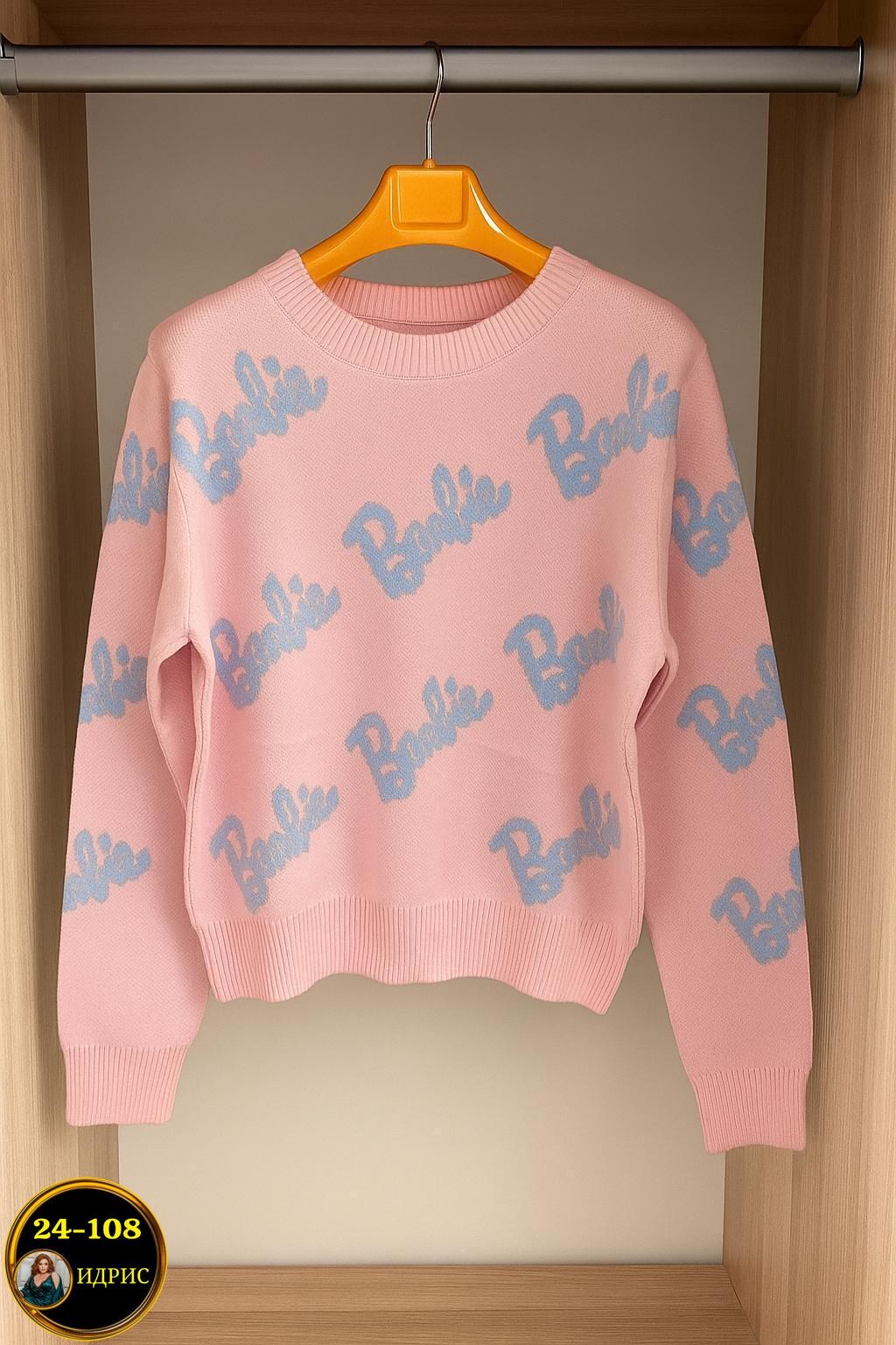 женский свитер,свитер,свитер кофта,женская кофта,свитер оверсайз вязаный barbie