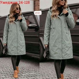 Верхняя одежда