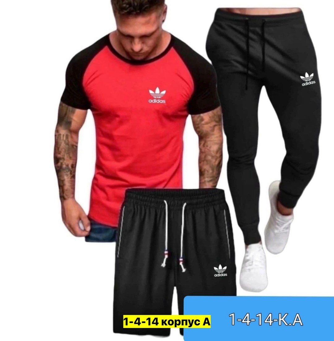 спортивные костюм,спортивные костюмы мужские,костюм мужской,костюм для мужчин,костюм