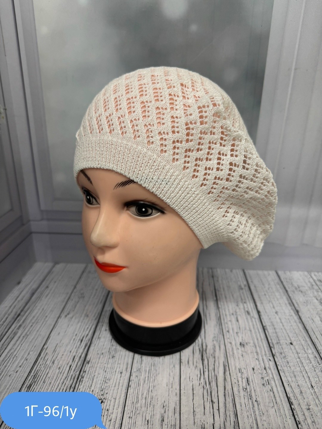шапка для женщин,женская шапка,шапка платок,берет женский,беретка