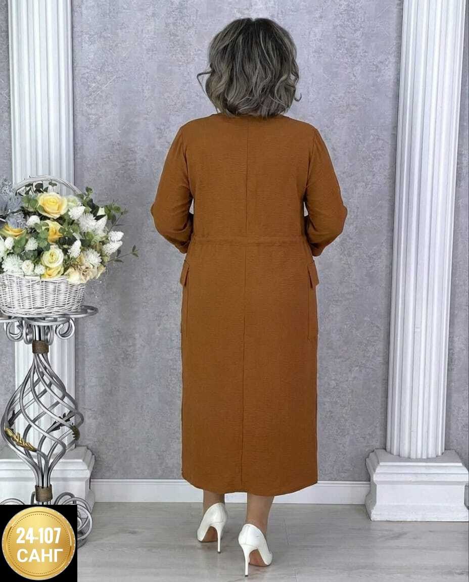 платье женской,удлиненное пальто,стильное пальто,пальто женские,полупальто