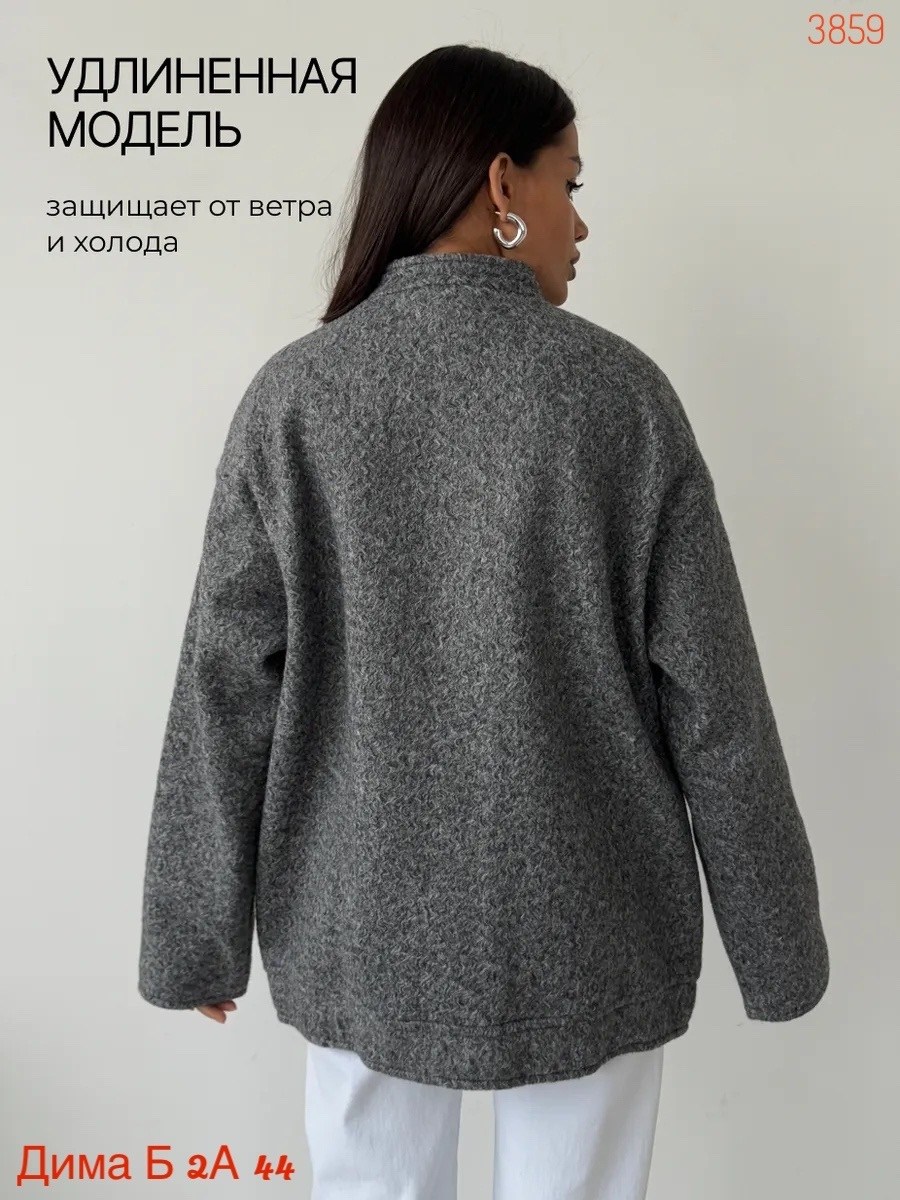 куртка бомбер,куртка женская,серый бомбер,бомбер оверсайз,бомбер куртка оверсайз весенняя manoo